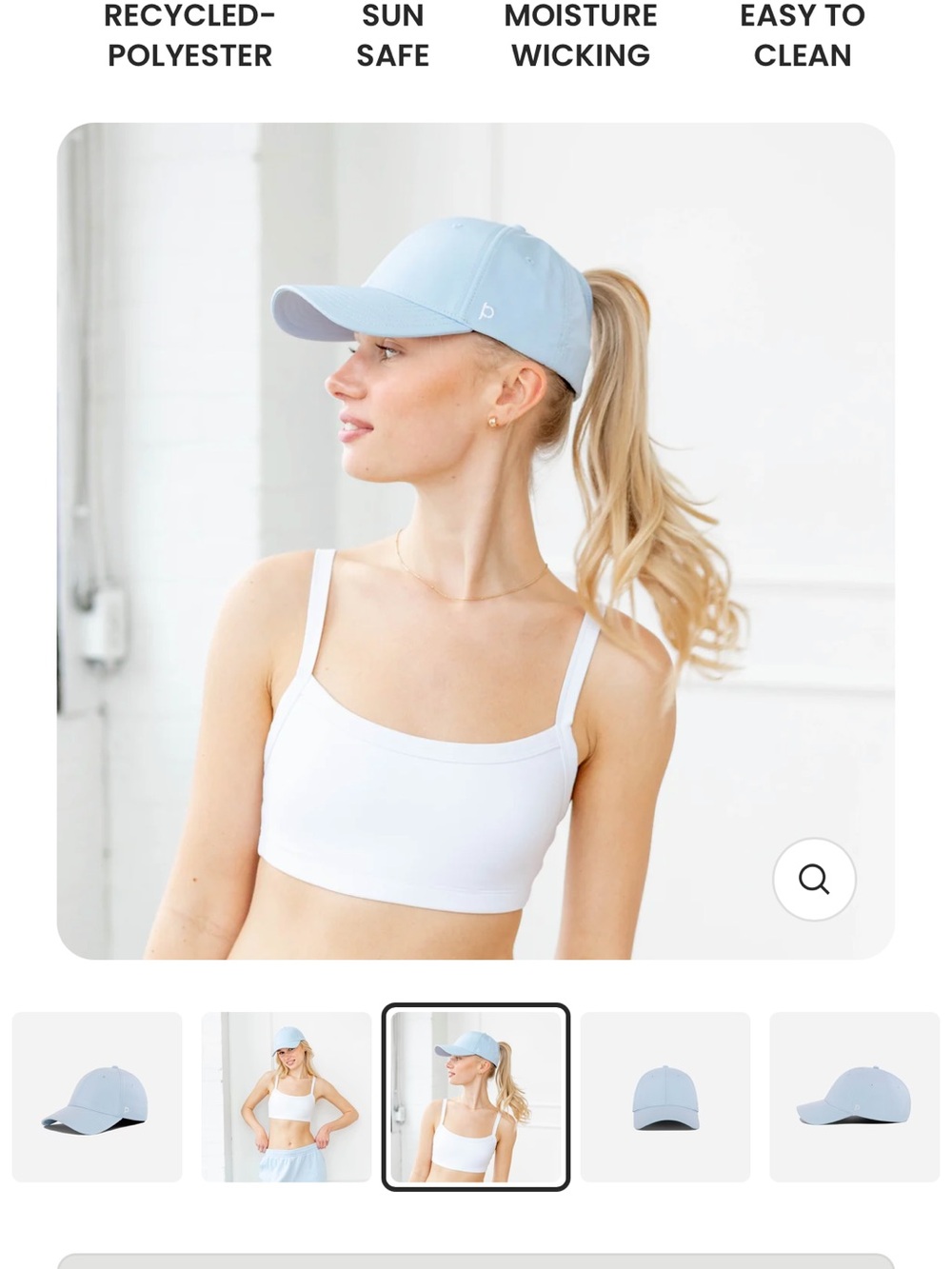 Ponyback High Pony / Normal Wear Baseball Cap Light Blue XS/S